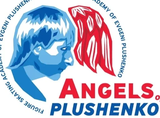 Ангелы Плющенко