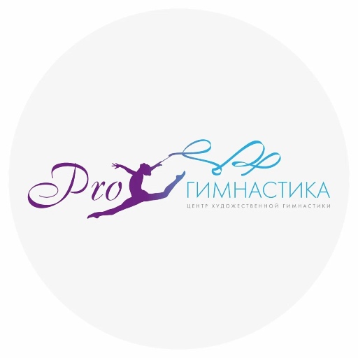 PRO Гимнастика - Некрасовка