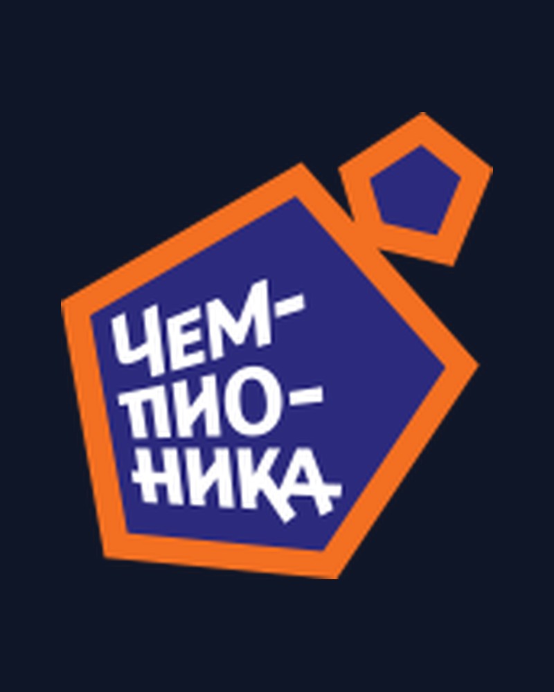 Чемпионика — Бутово Молл