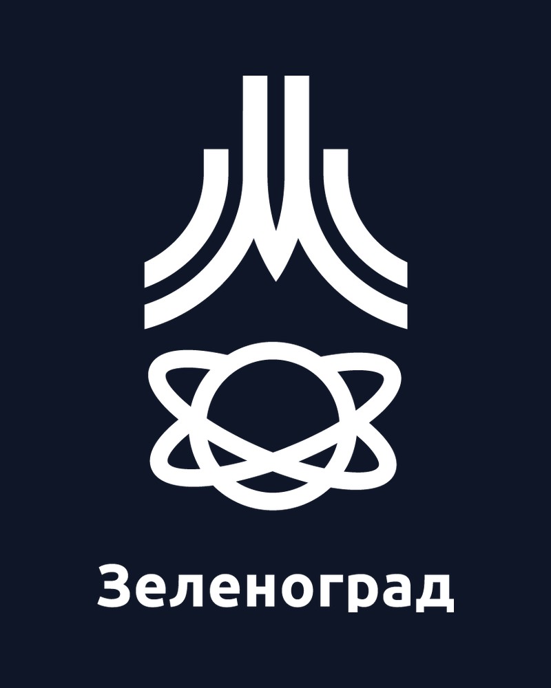 МКСШ Зеленоград — СК Савелки