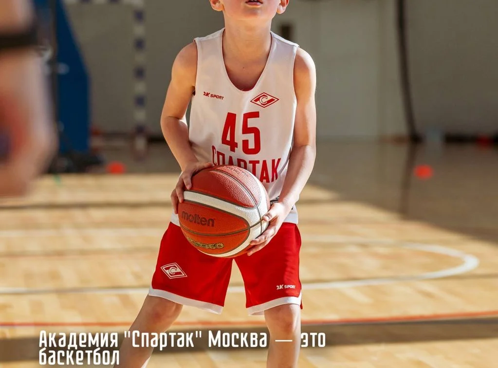 Баскетбольная Академия Спартак Москва